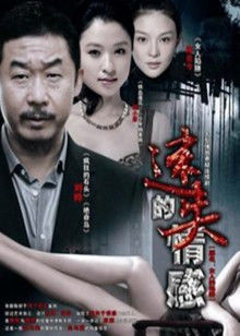 【自打包】福利姬-芋圆-vip福利4-爱心内裤（1V,83M）