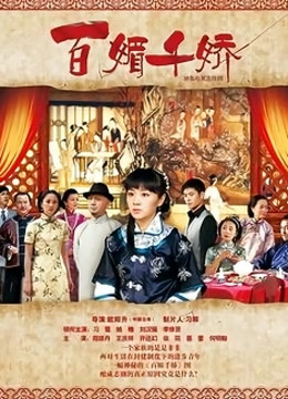 韩国健身美女（jena）1月付费资源 58P 13V 2.03G【8010】